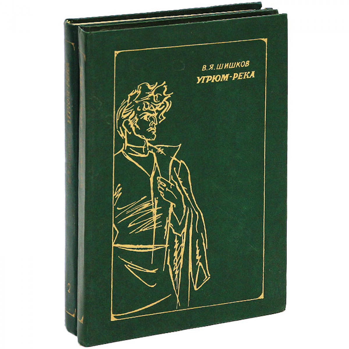 Купить Книги 1978 Года