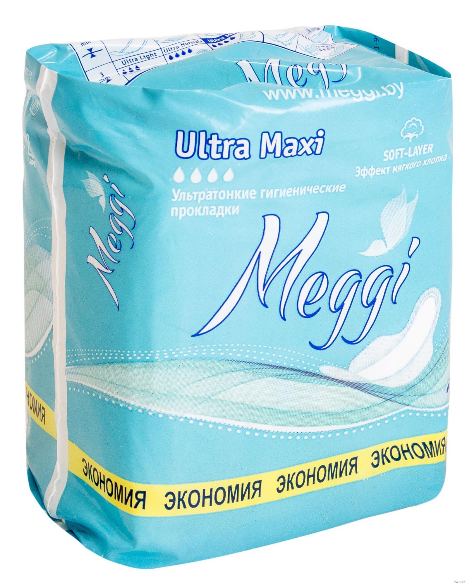 Ультра макси. Прокладки Meggi Ultra Maxi 16. Meggi прокладки гигиенические Ultra Maxi на критические дни 8шт, арт.meg608. Meggi прокладки гигиенические Ultra Maxi на критические дни 8шт. Прокладки женские гигиенические Meggi Ultra Maxi+, 16 шт.