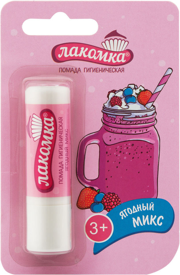 Гигиеническая помада для губ Ozon