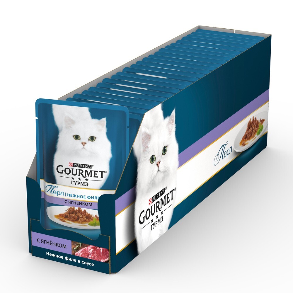 Гурмэ для кошек влажный отзывы. Гурмэ перл говядина 75г. Корм gourmet gold печенка 85г. Подарок из корма для кошек. Гурмэ для кошек влажный отзывы.