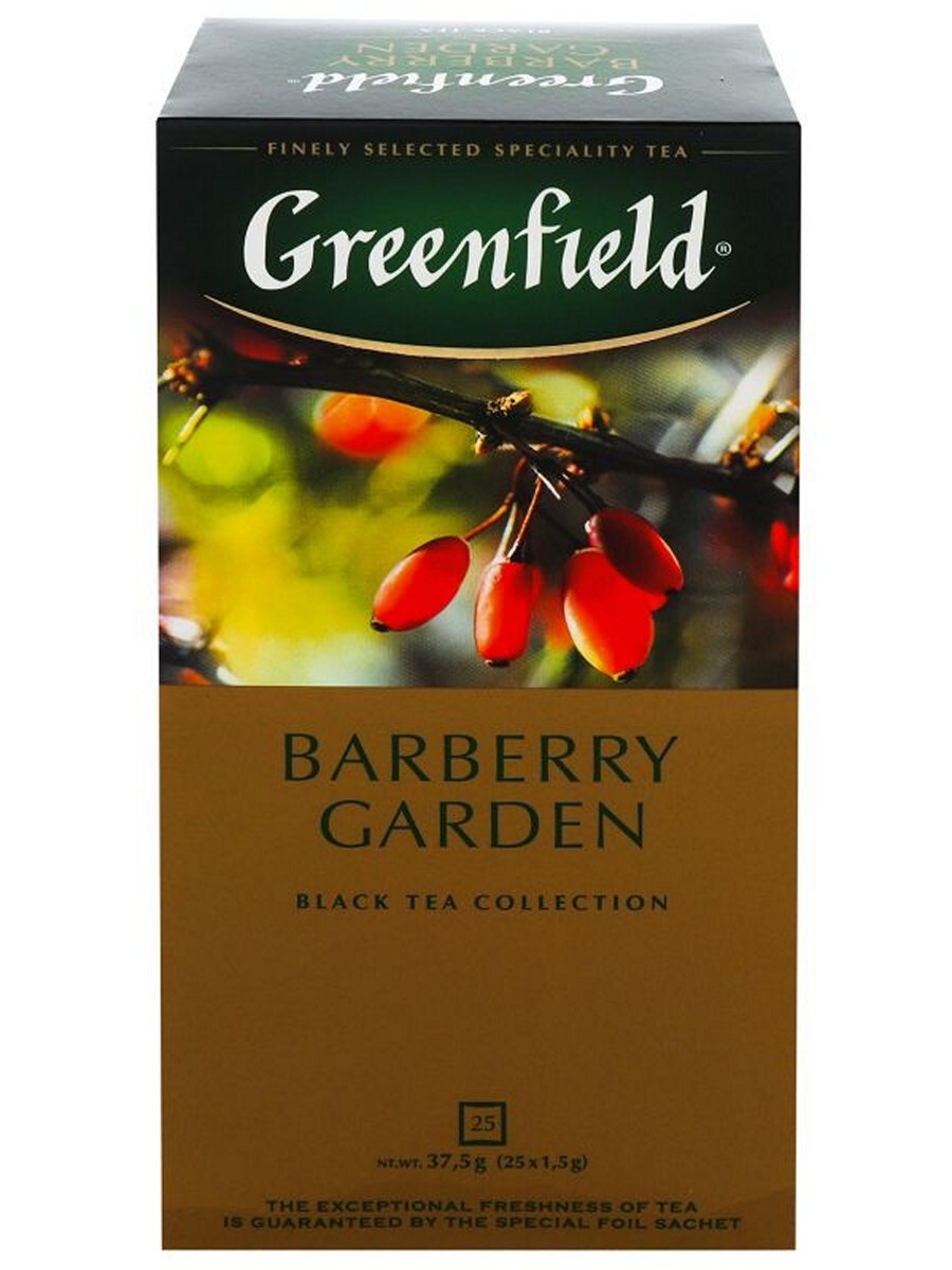 Чай Черный Greenfield Купить В Спб
