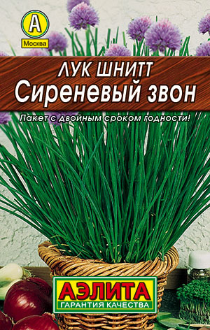 Лук шнитт "Сиреневый звон" семена Аэлита зелень для дома, балкона, подоконника и огорода, 0,5 гр