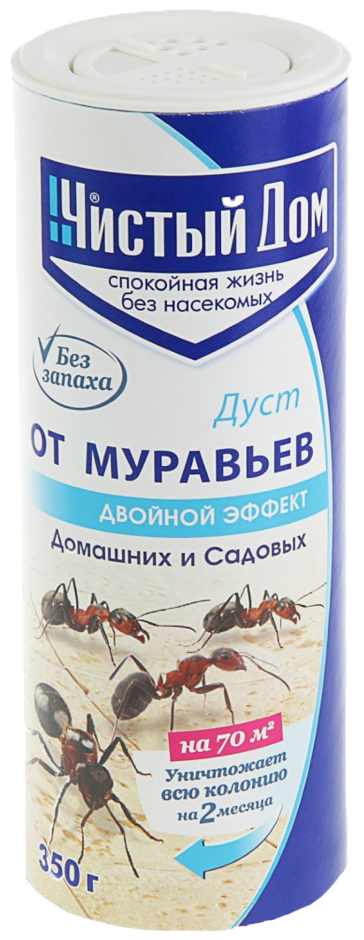 Дуст от муравьев
