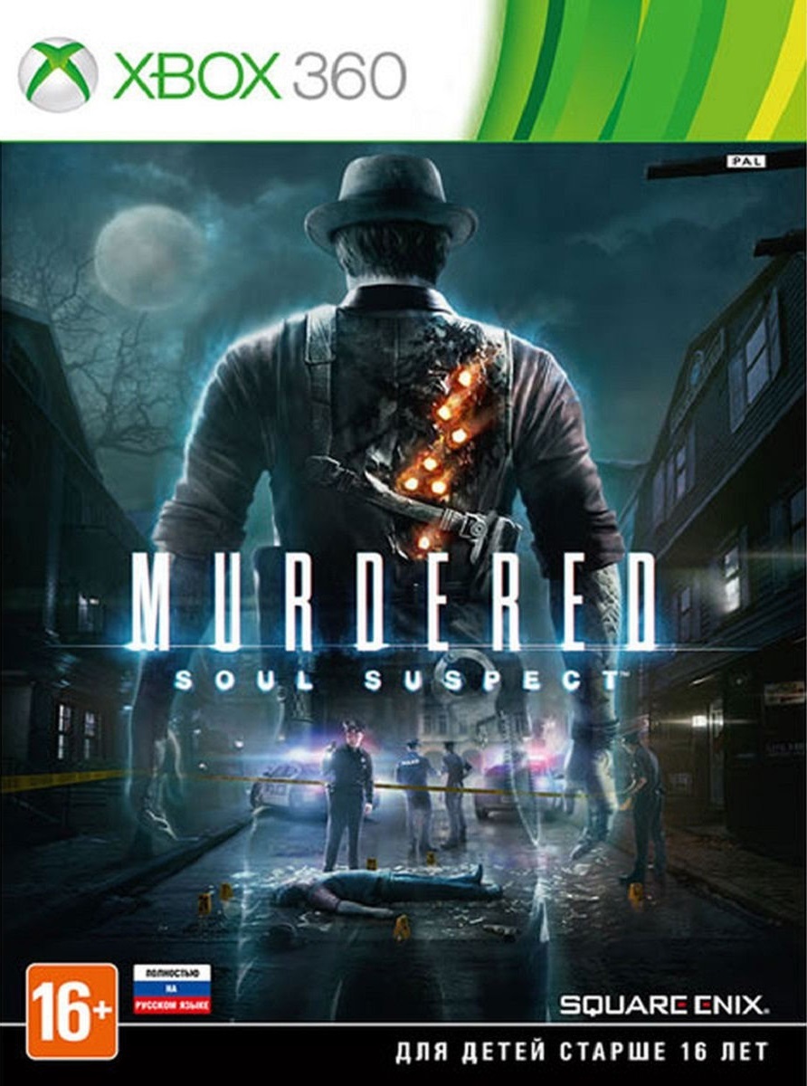 Игра Murdered: Soul Suspect (XBox 360, Русская версия)