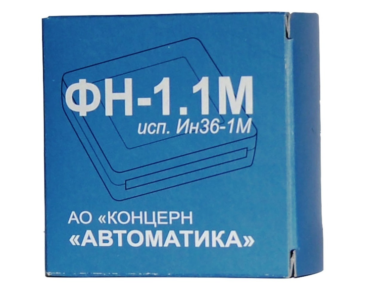 Исп м. Фискальный накопитель ФН-1.1. Фискальный накопитель ФН-1.1/36. Фискальный накопитель Инвента ФН-1.1М. ФН-1.1М.