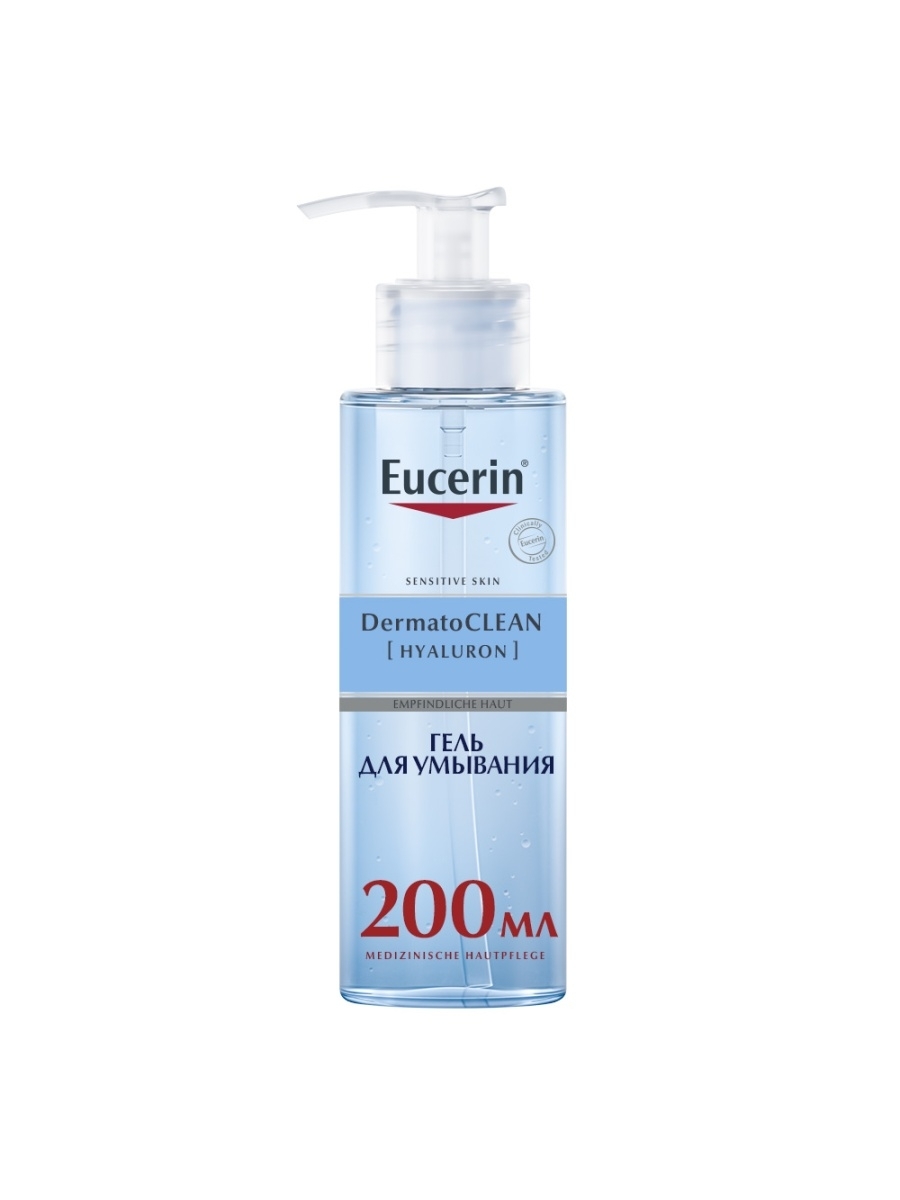 Eucerin Тоник Для Лица Купить