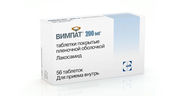 Вимпат таблетки п/о плен. 200мг 56шт