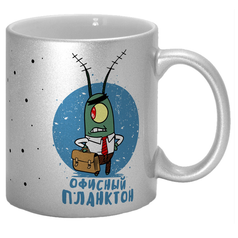 Планктон Офисный Что Это