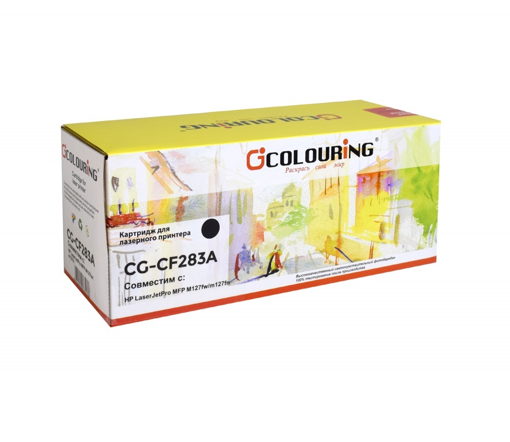Cg cf