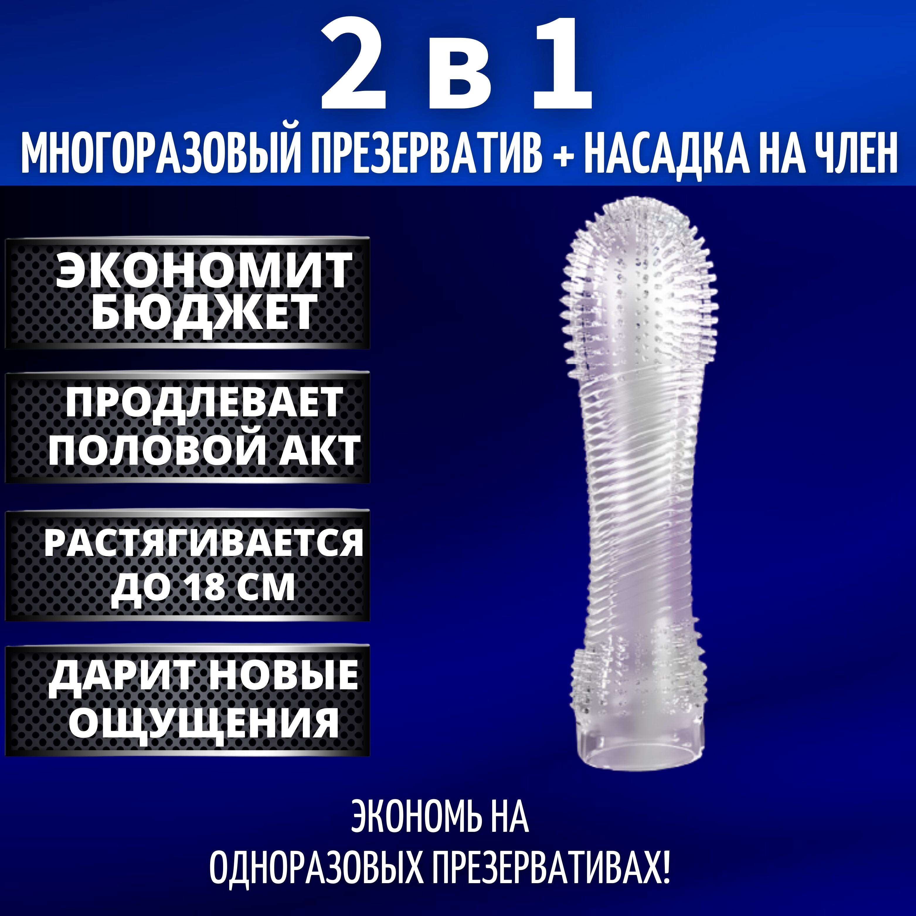 Купить презервативы Durex Classic Natural - beton-krasnodaru.ru