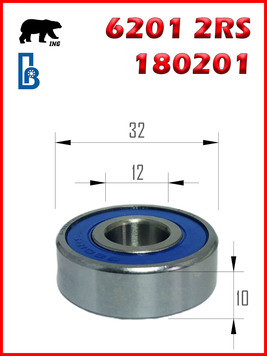 Подшипник Torque 6201 2rs Купить