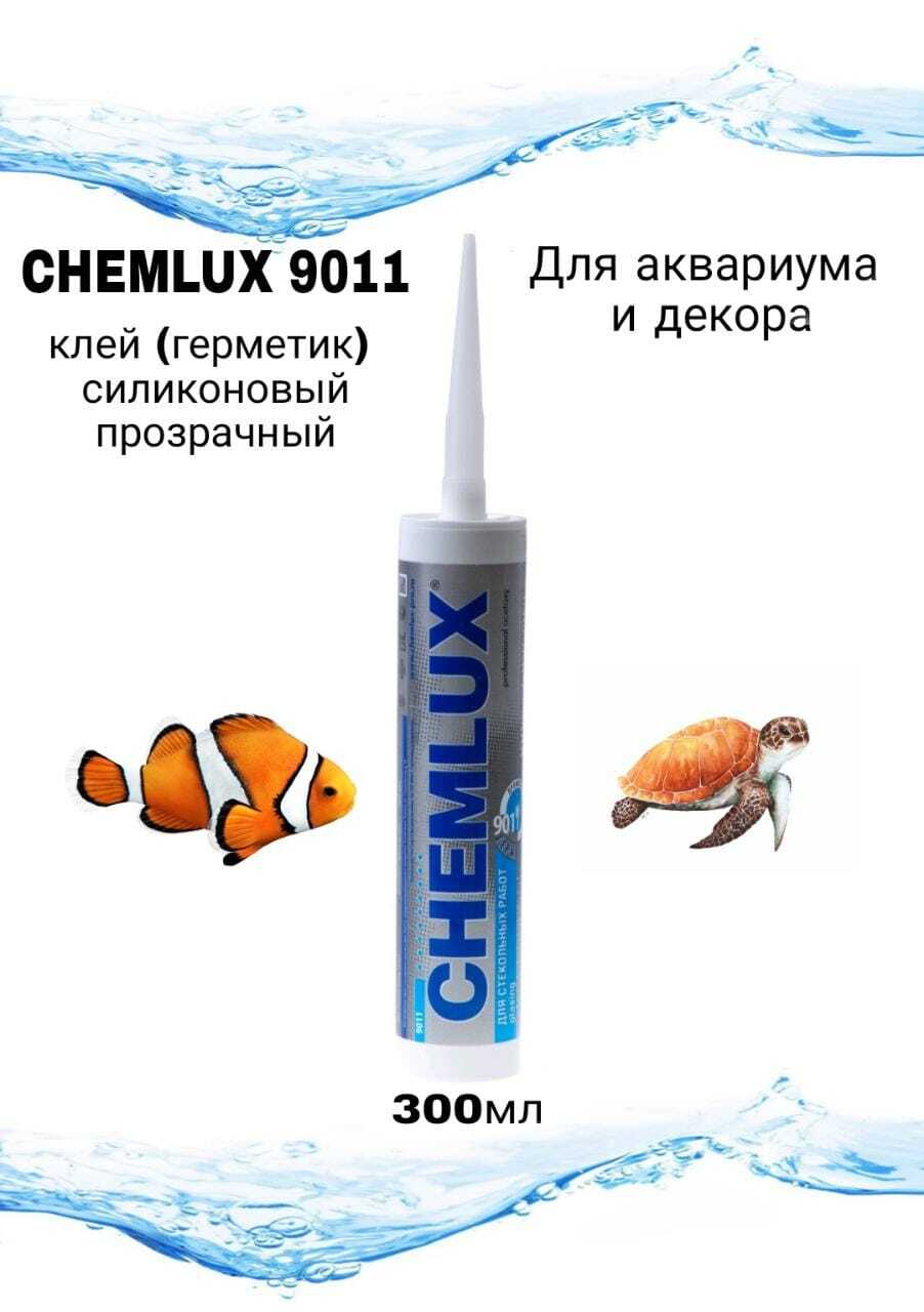 Герметик Для Аквариумов Купить В Красноярске