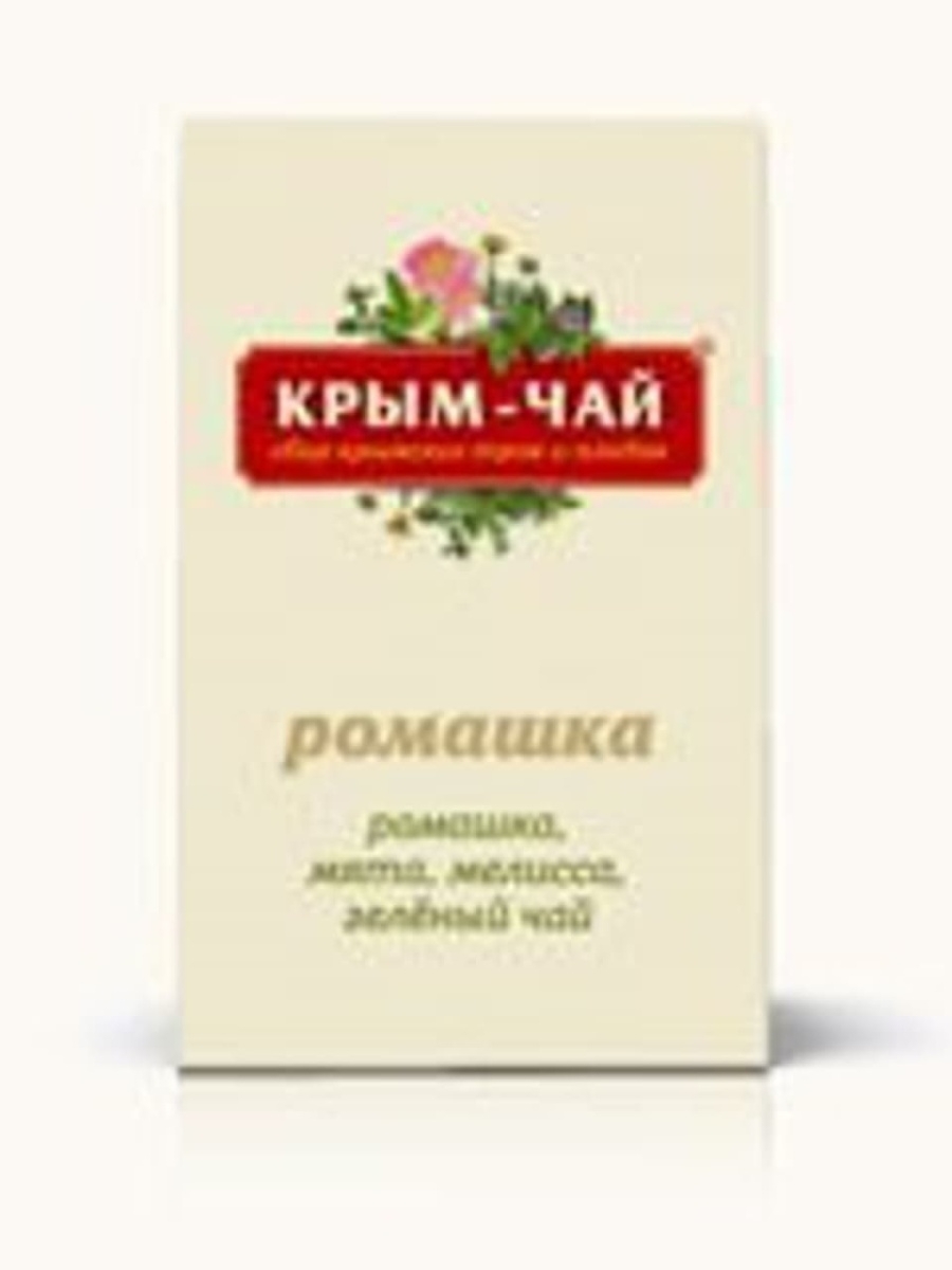 Крымский Чай Где Купить