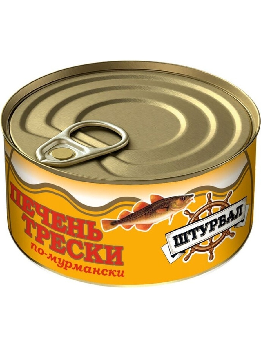 Вкусные консервы печень трески натуральная, 120 г