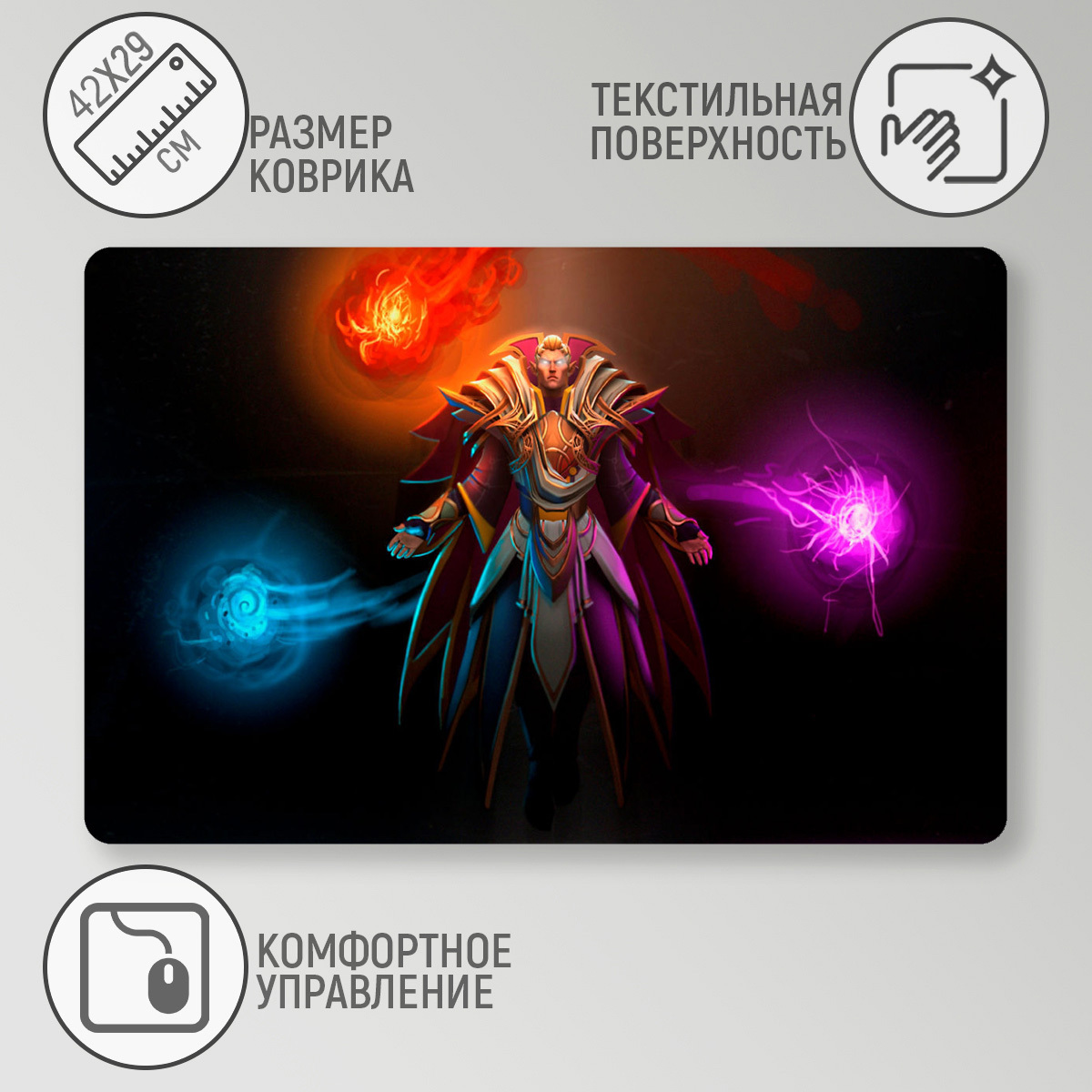 Dota игра купить фото 89