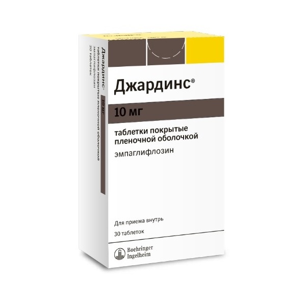 Чем можно заменить джардинс подешевле