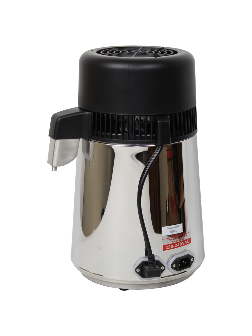 Дистиллятор Купить Для Воды Для Производства