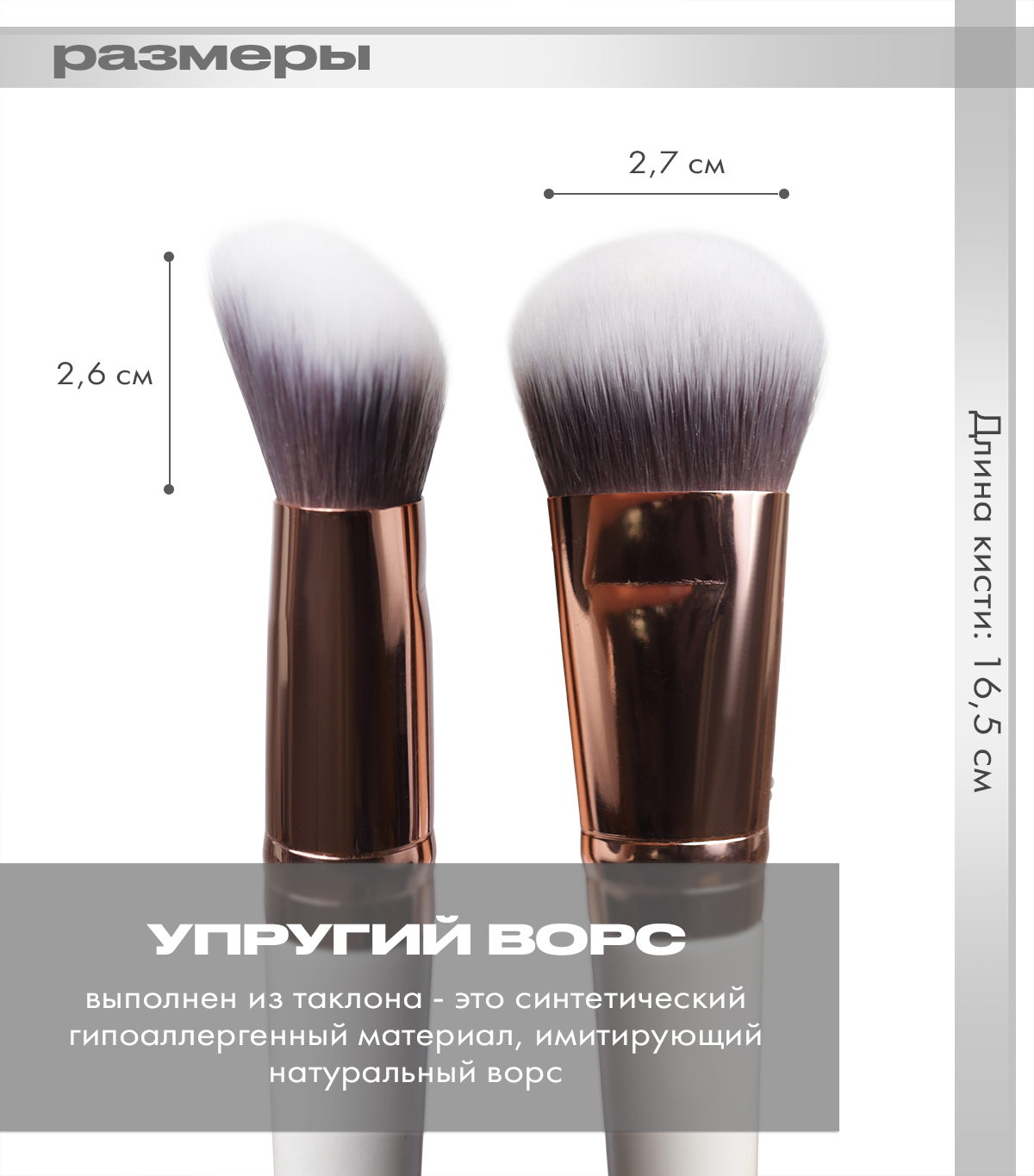 Topface кисти. Кисть для румян ТОПФЕЙС. Кисти ТОПФЕЙС для макияжа. 06 Topface INSTYLE кисти д/макияжа 901 pt.