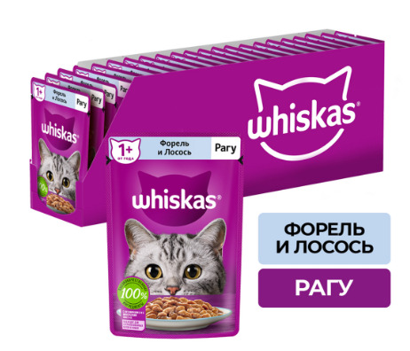 Whiskas рагу с форелью