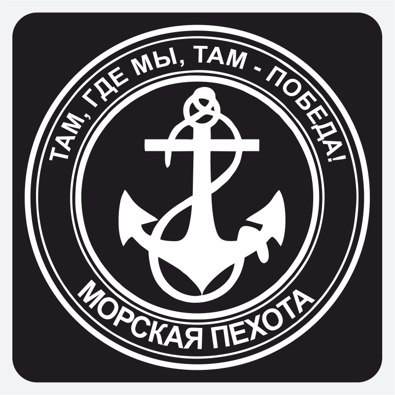 Герб пехоты