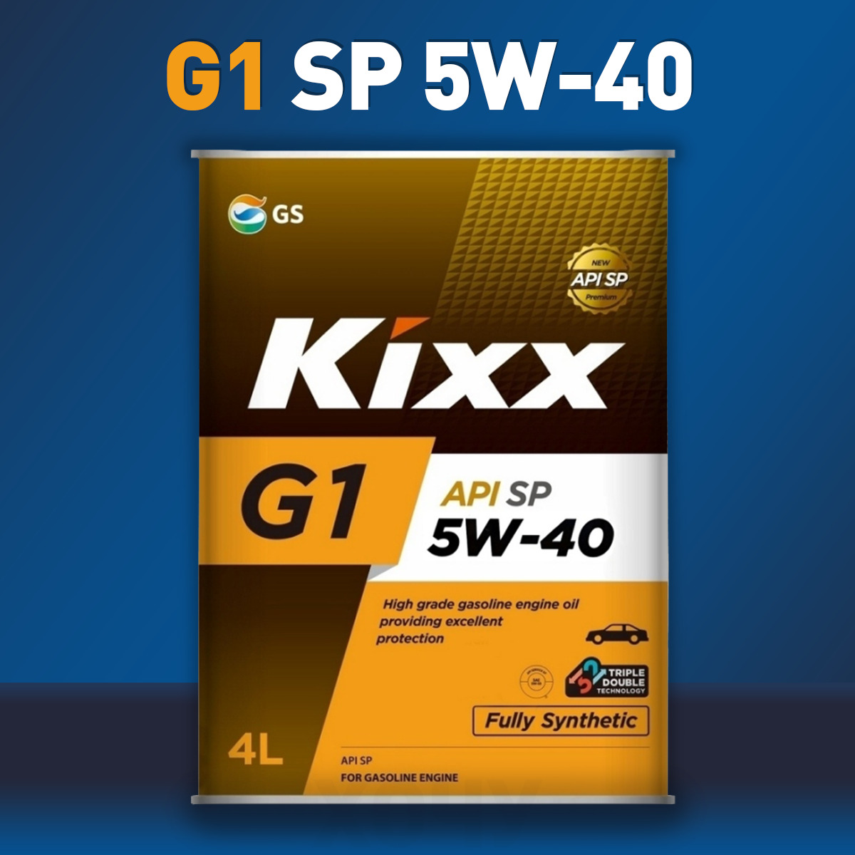 Kixx pao. Кикс масло дизель 5w40. Kixx g1 sp 5w40 синтетика 4 л l215444te1. Kixx png. Моторное масло кикс 5w40 синтетика отзывы.