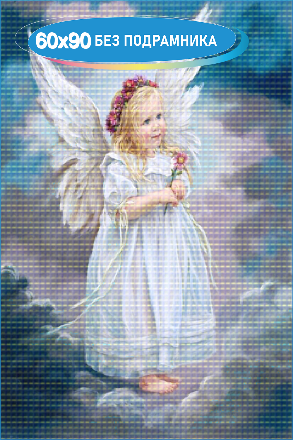 Картинки angel