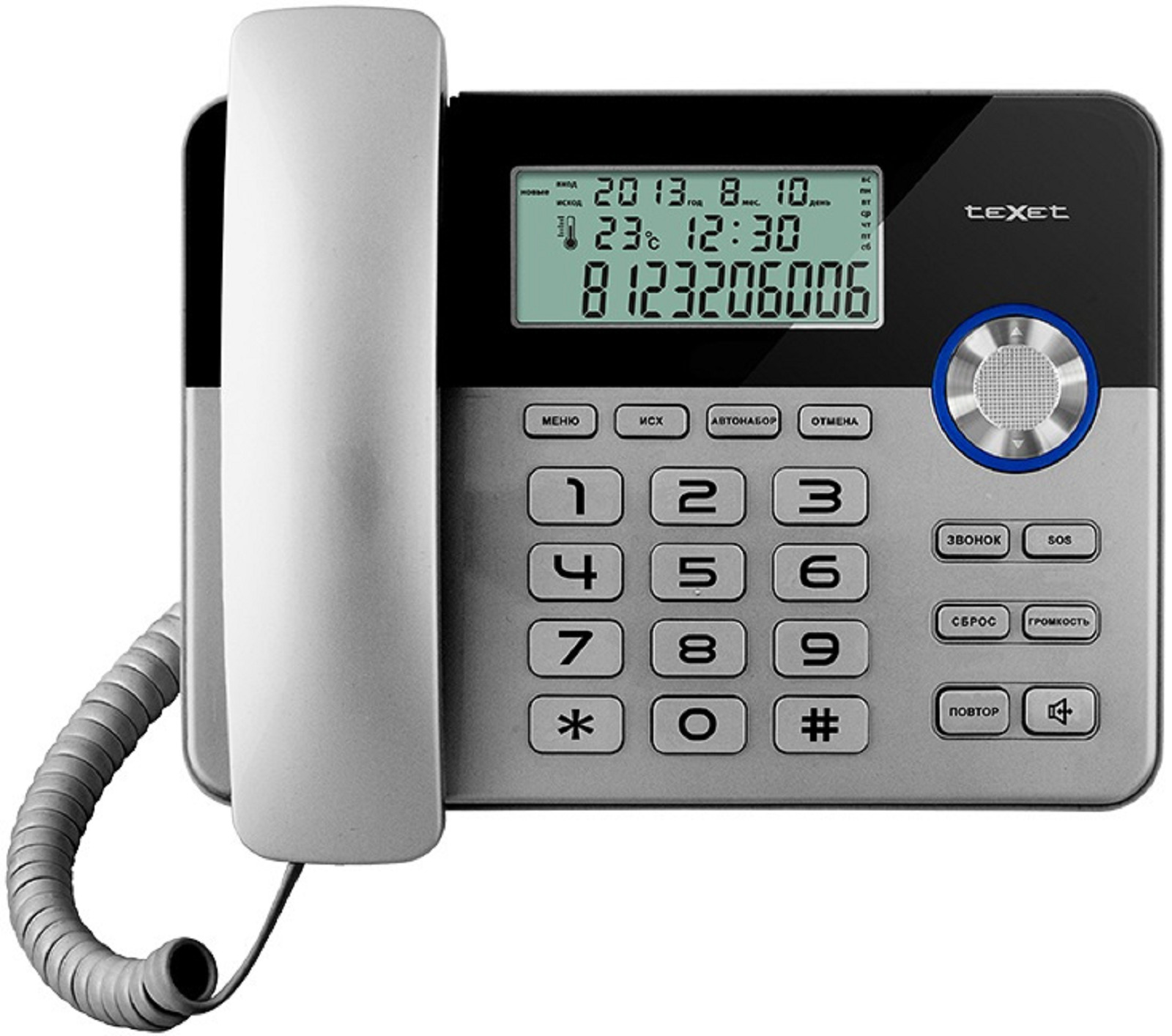 Стационарный телефон новосибирск. TEXET TX-259. Телефон проводной TEXET TX-259. Телефонный аппарат TEXET ТХ-259 (черный-серебристый). TEXET ТХ-259.