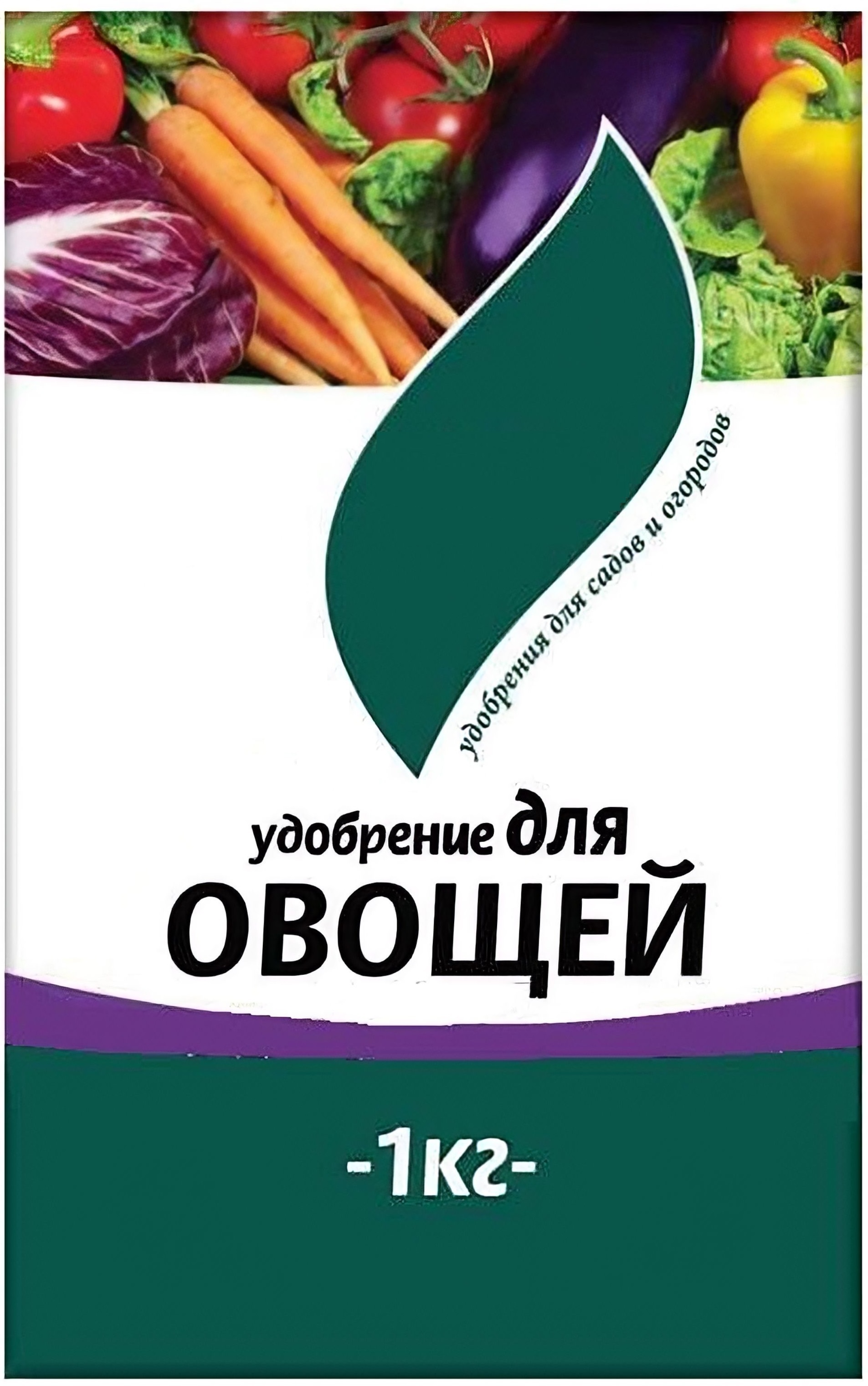 Комплексные удобрения для овощей. Удобрение для овощей 1кг Буйские удобрения. Удобрение для овощей 1 кг Буйские. Ому "Буйские удобрения", для овощей, 1 кг.. Удобрение для цветов 1кг Буйские удобрения х30.