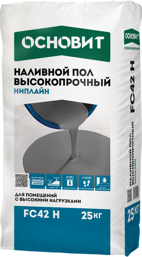 Наливной пол Высокопрочный ОСНОВИТ НИПЛАЙН FC42 H (25 кг)