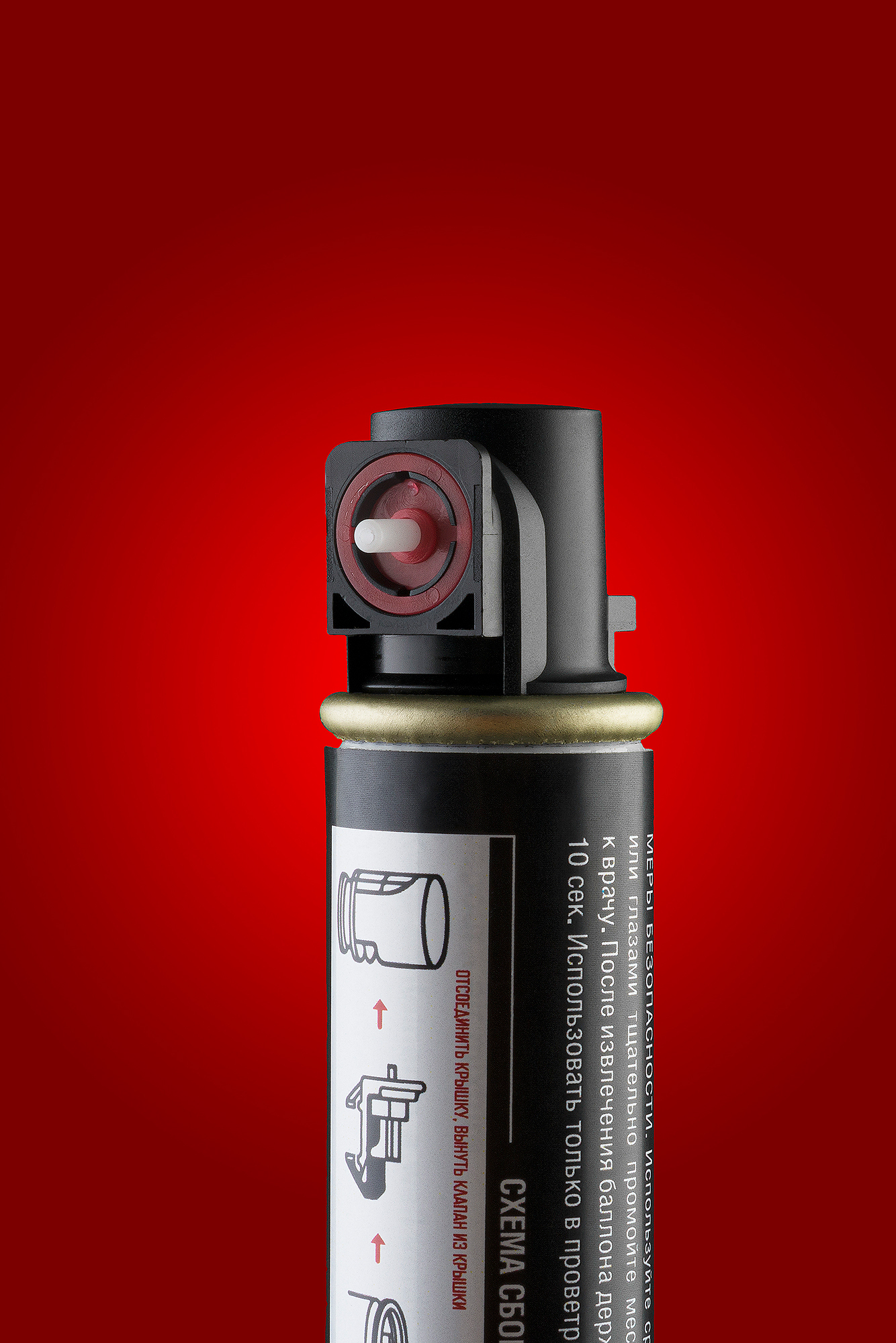 баллон газовый toua115. газовый баллон toua с зеленым клапаном 165мм toua-fcg. баллон газовый 165 мм. газовый баллон для монтажных пистолетов 165 мм fedast. газовый баллон toua standard.