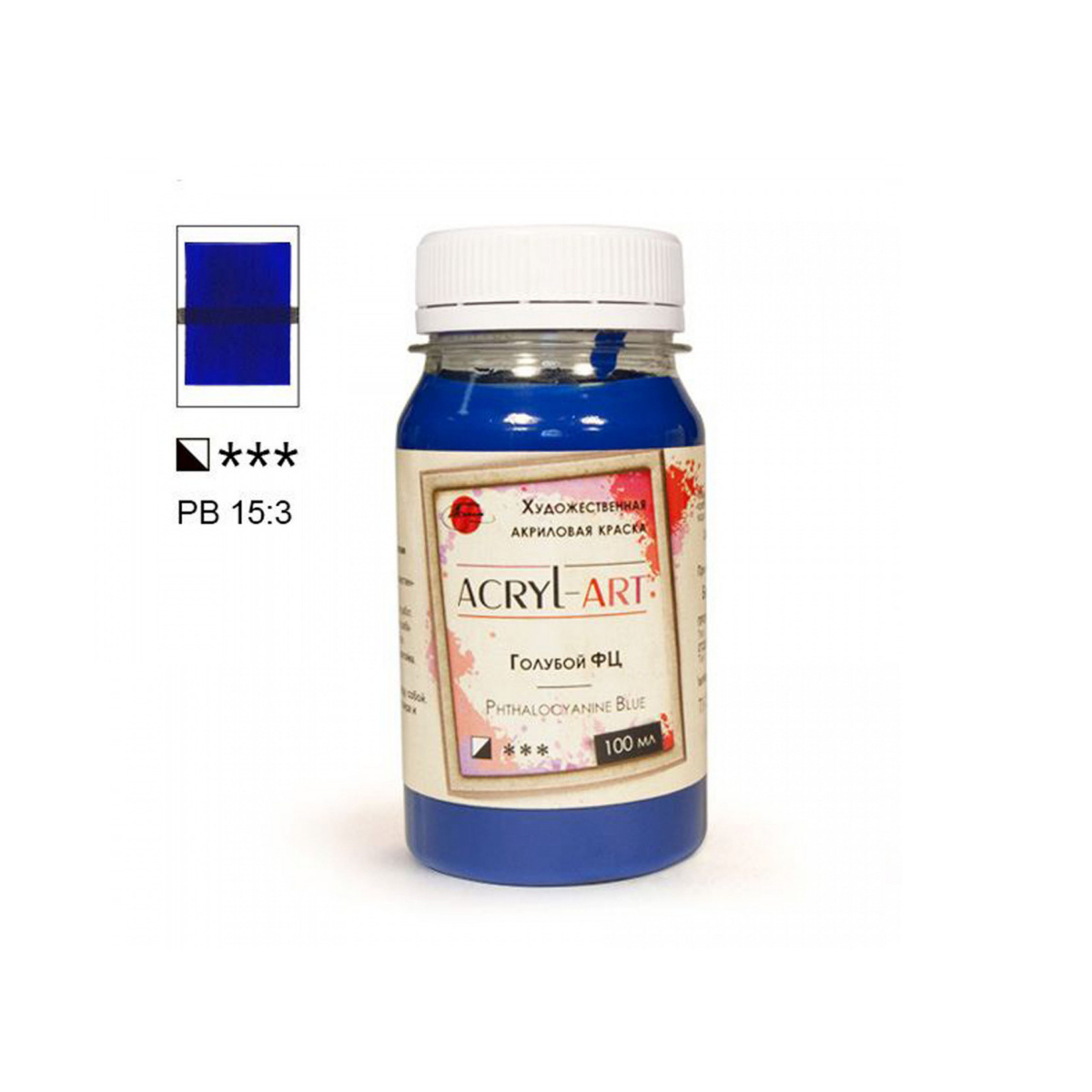 Краска декоративная сусальное золото 100 мл. 100 акриловые краски. 100 акриловые краски. Акриловая краска художественная олки 75 мл. Акриловая краска художественная олки 75 мл.