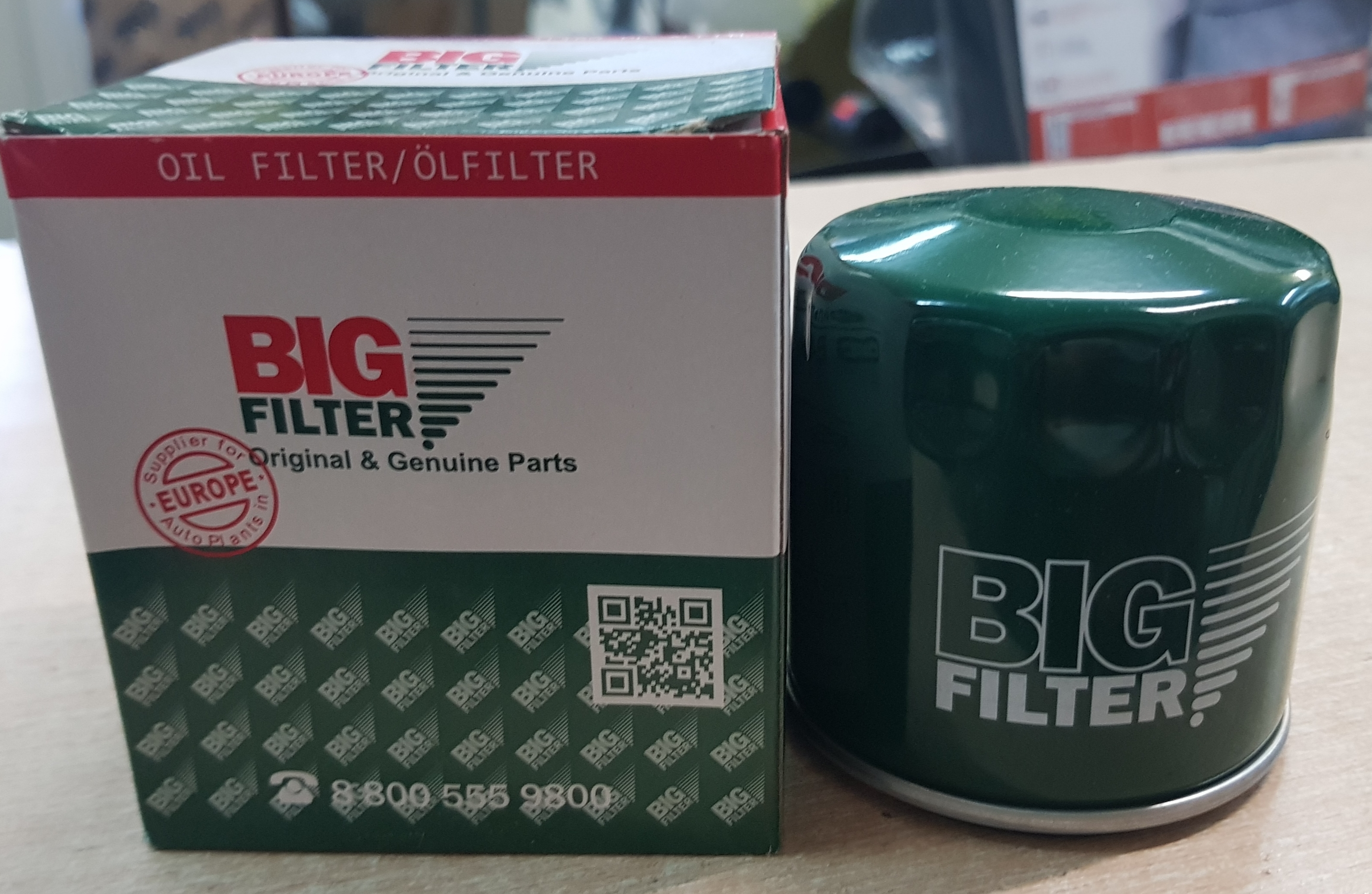Масло фильтр отзывы. GB-103 фильтр масляный. Big Filter gb103. Фильтр масляный ВАЗ-2108/ГАЗ-31105 /GB-103/ Chrysler /big Filter/. Big Filter GB-1072 фильтр масляный.
