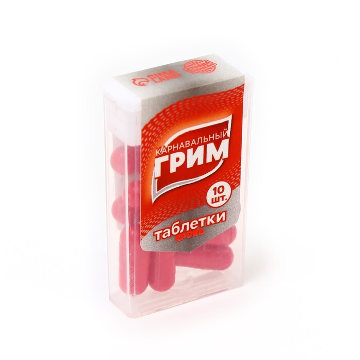 Кровяные таблетки. Искусственная кровь для грима. Blood Tablet package.