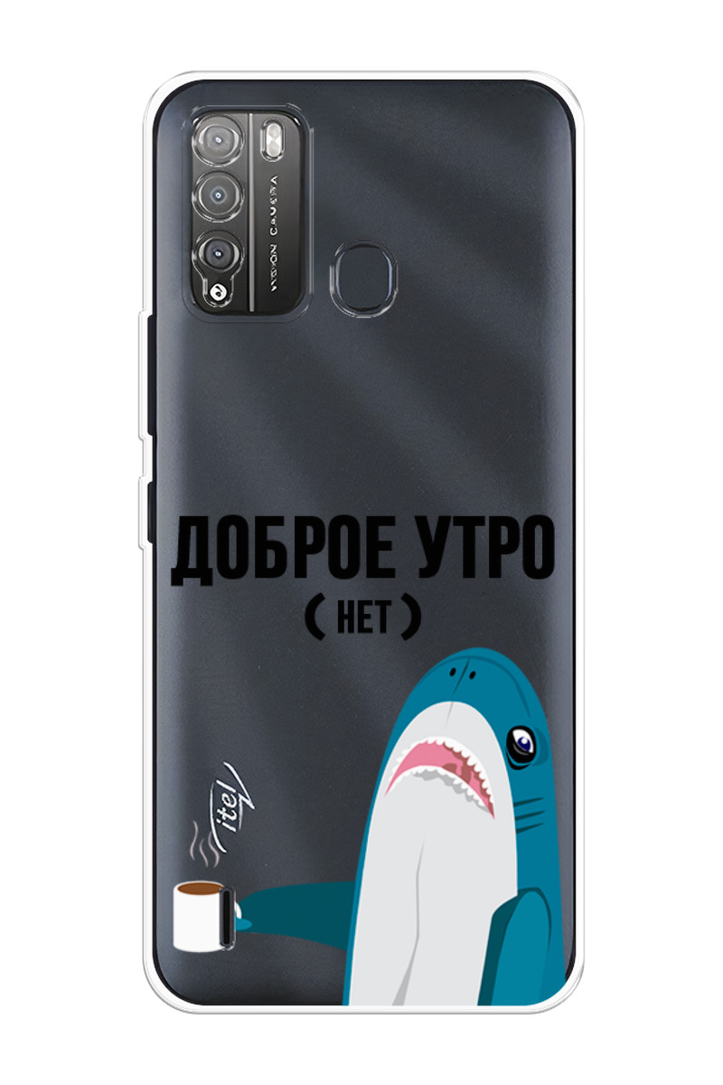 Itel vision 1 pro. Intel Vision 1 Pro чехол. Чехлы на Vision 1 Pro.