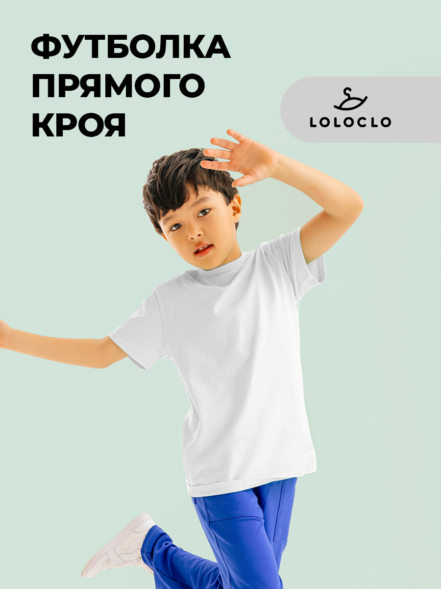 Короткие Кофты для Подростков – купить в интернет-магазине OZON по ...