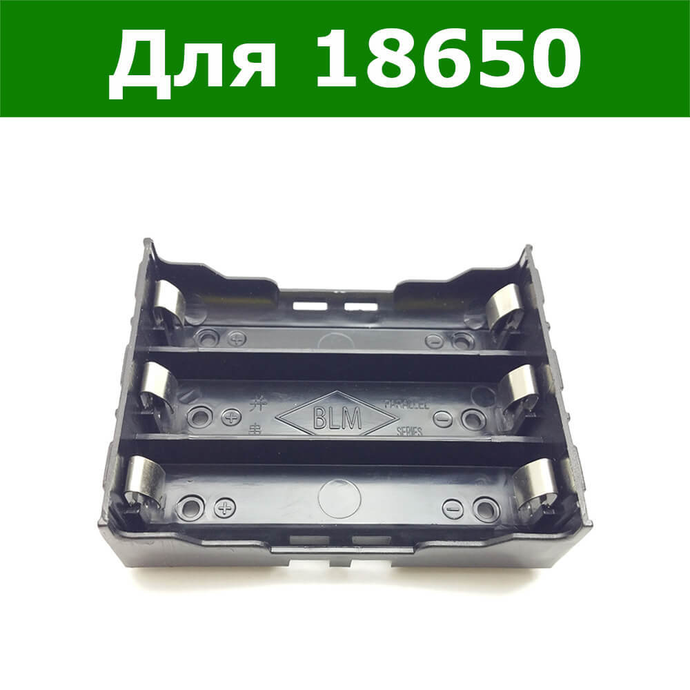 Рельс ri62 en 14811. Plug обои. Железно контакты. Железно контакты. Plug обои.