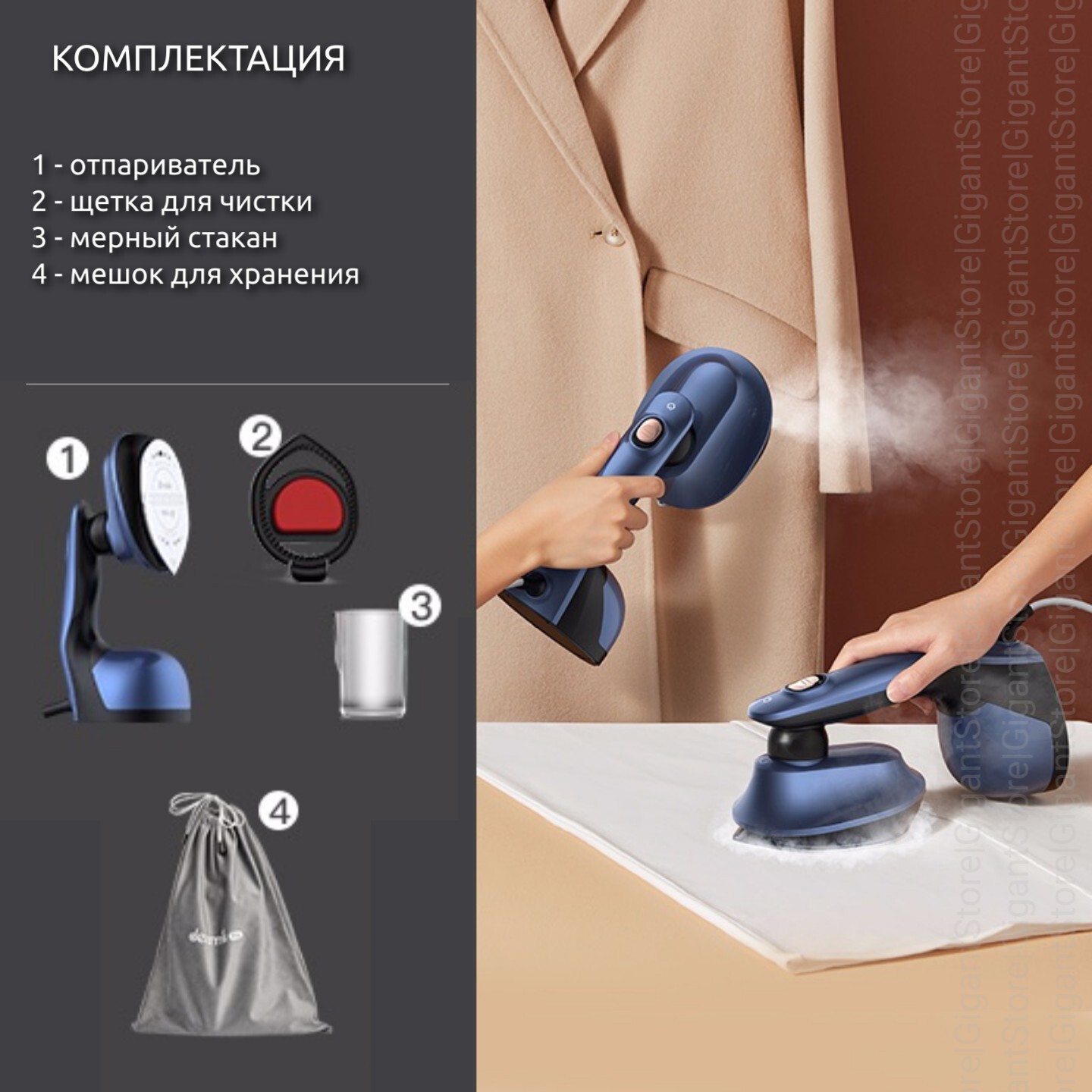 отпариватель deerma multifunctional steam ironing dem hs200 отзывы фото 97