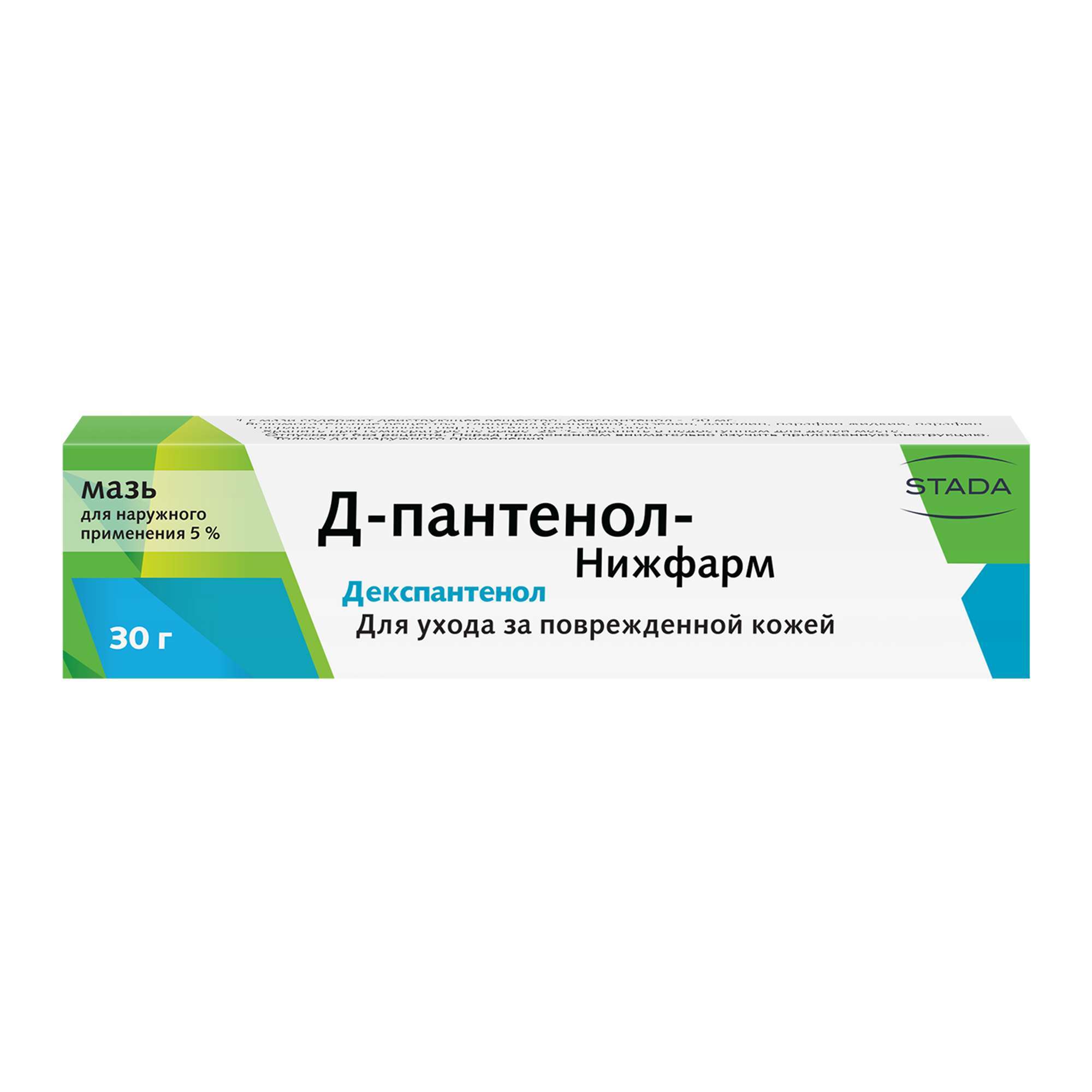 Д пантенол мазь для чего. Д-пантенол мазь Нижфарм. Д-пантенол мазь 30г. Д-пантенол-Нижфарм мазь 5% 30г. Декспантенол мазь Нижфарм.