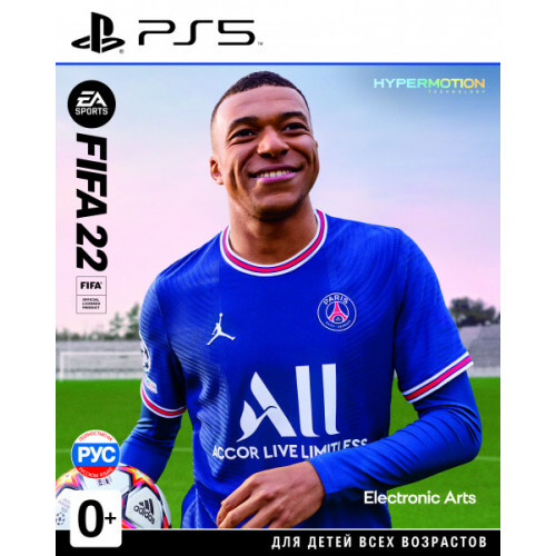 Видеоигра для PS5 FIFA 22 (русская версия)