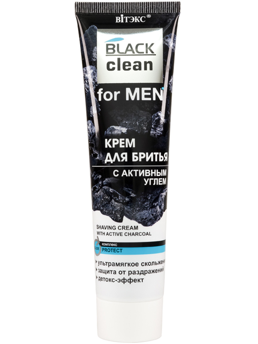 VITEX Крем для бритья с активным углем BLACK CLEAN FOR MEN 100 мл