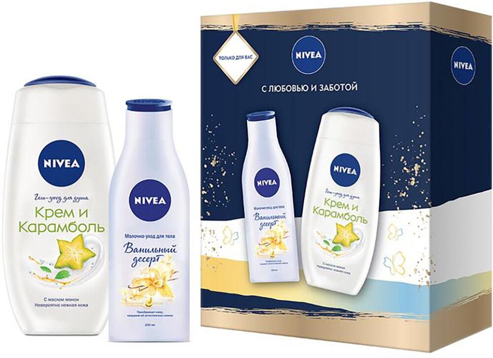 Молочко-уход для тела nivea ванильный десерт