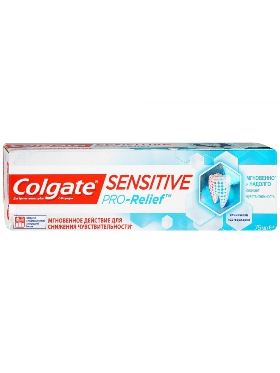 Колгейт сенситив релиф. Зубная паста Colgate sensitive. Зубная паста Colgate sensitive Pro-Relief. Зубная паста Колгейт для чувствительных зубов. "Colgate" sensitive Pro-Relief 75 мл.