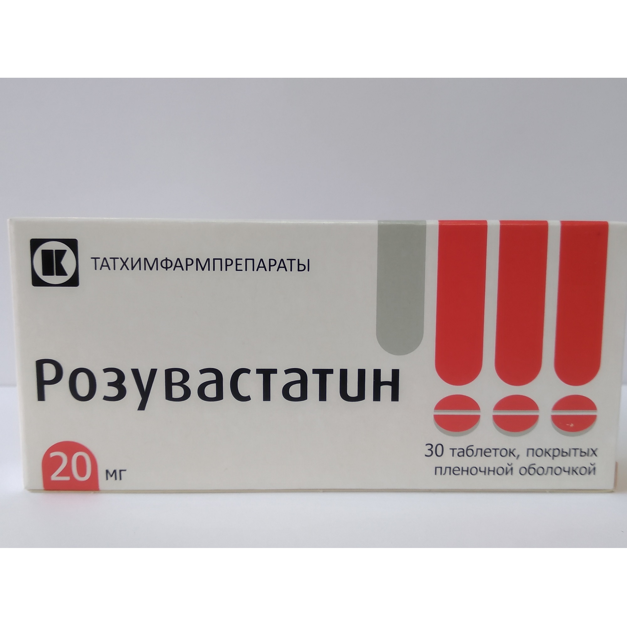 Розувастатин таблетки покрытые оболочкой пленочной 20мг 30шт — купить в ...
