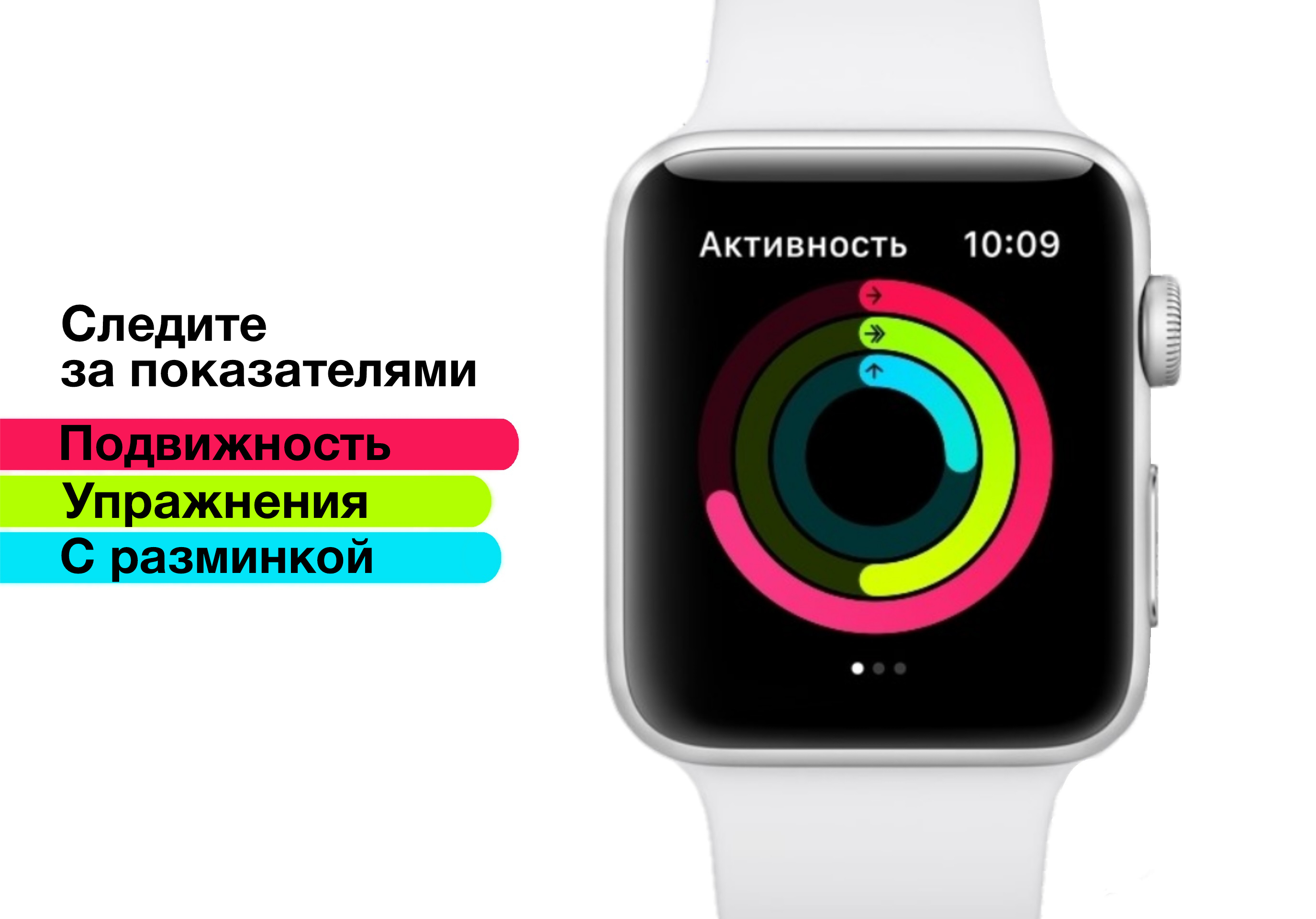 Apple watch se настройка. X32 Pro Smart watch.