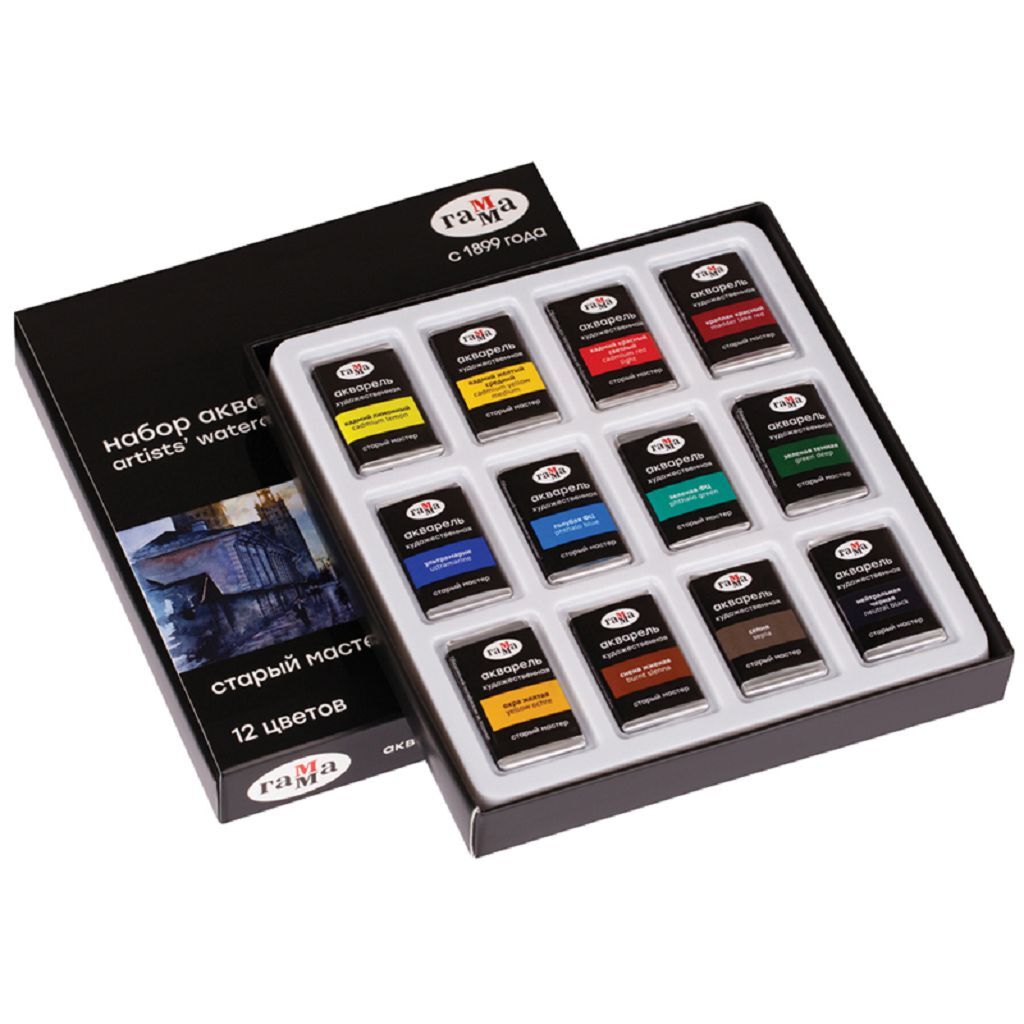 набор акварели старый мастер 24цв. гамма старый мастер кюветы. акварельная краска старый мастер гамма. акварель гамма старый мастер. акварель гамма старый мастер 24 цвета.