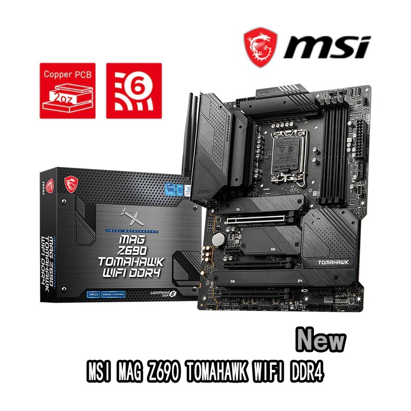 Материнская плата msi z690 tomahawk. MSI mag z690 Tomahawk. MSI z690 Tomahawk ddr4. MSI mag z690 Tomahawk WIFI ddr4. Материнская плата MSI mag z690 Tomahawk WIFI.