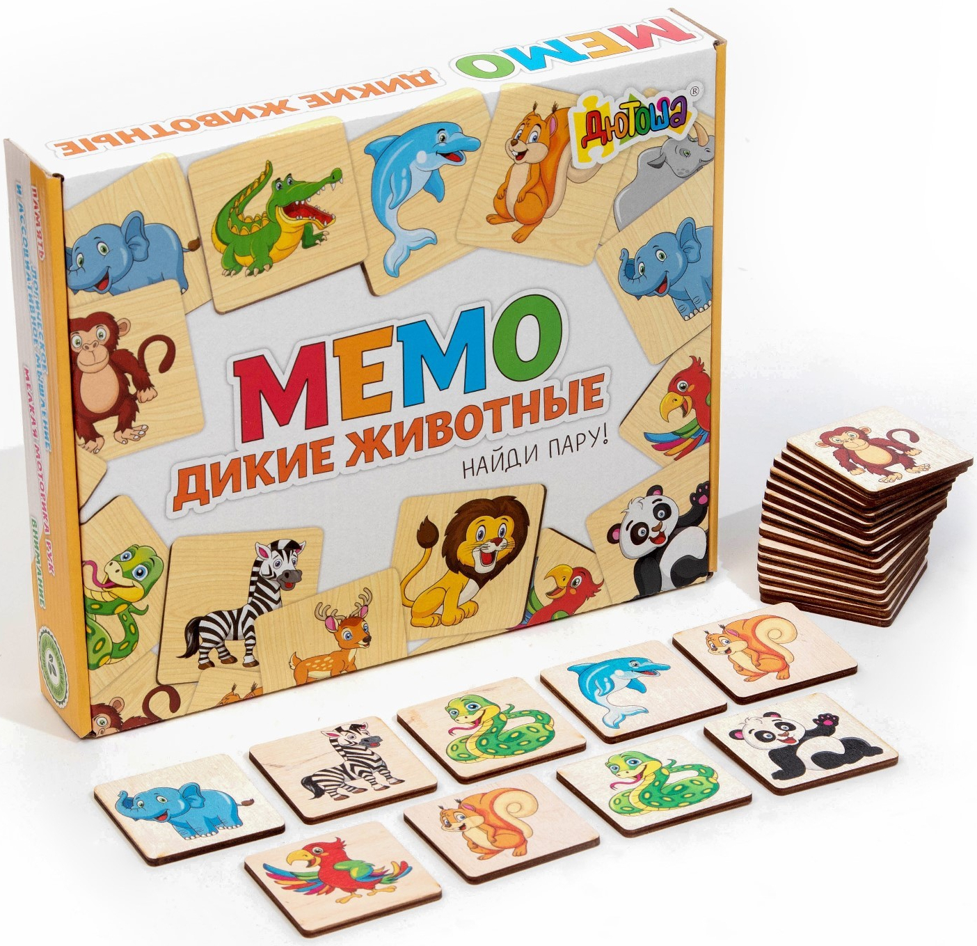 Развивающая настольная игра МЕМО 