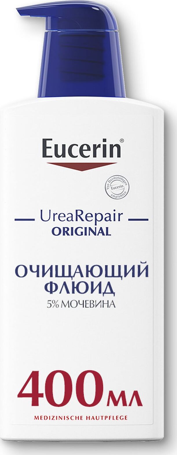 Eucerin флюид отзывы. Eucerin "UREAREPAIR.Original", очищающий флюид 400мл. Eucerin UREAREPAIR очищающий флюид с 5%. Эуцерин уреарепейр ориджинал флюид очищающий 400мл 87975. Eucerin гель для душа.
