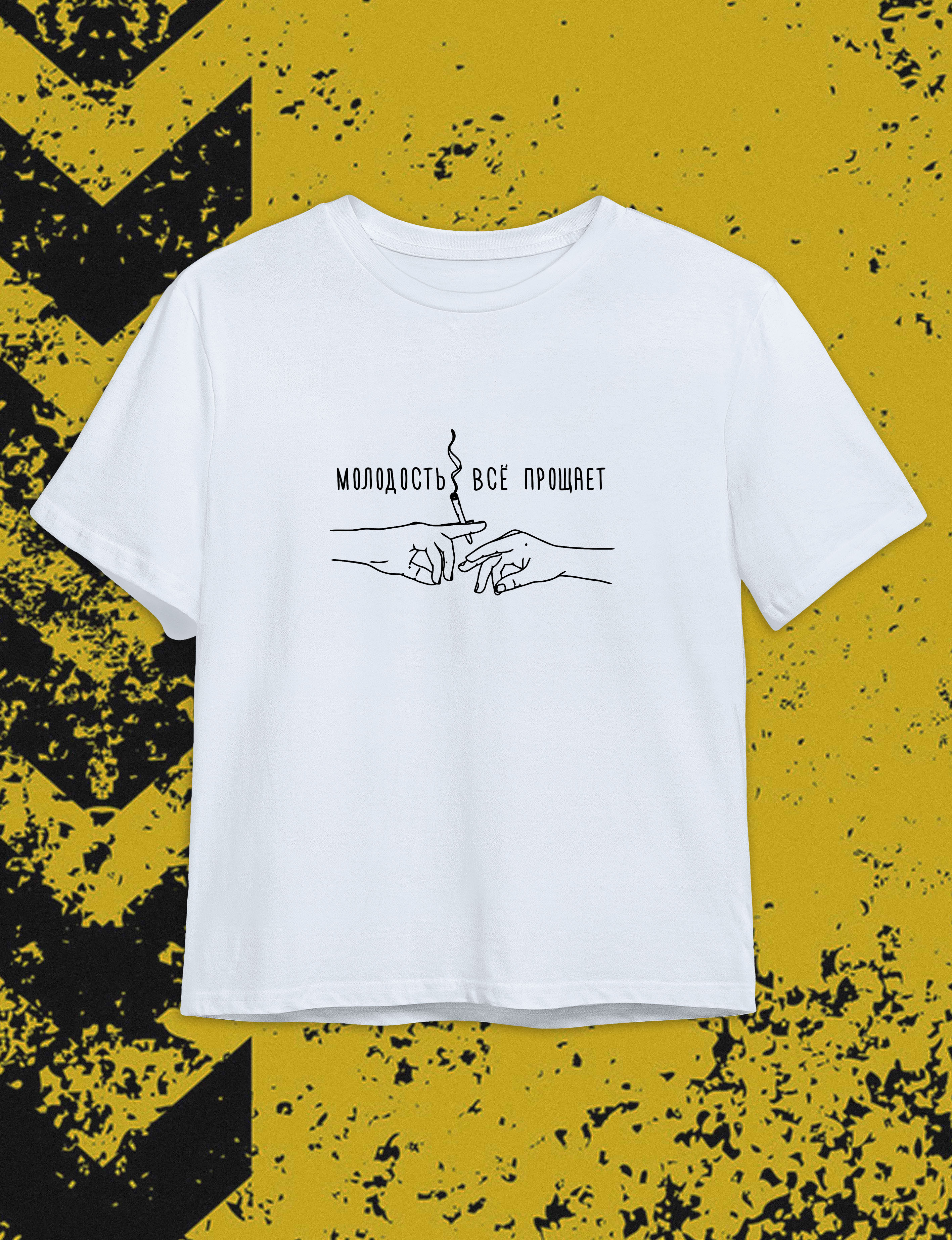 Одежда извините. Одежда извините. Футболка простите я опять опоздала. Кофта troublemaker. Одежда извините.