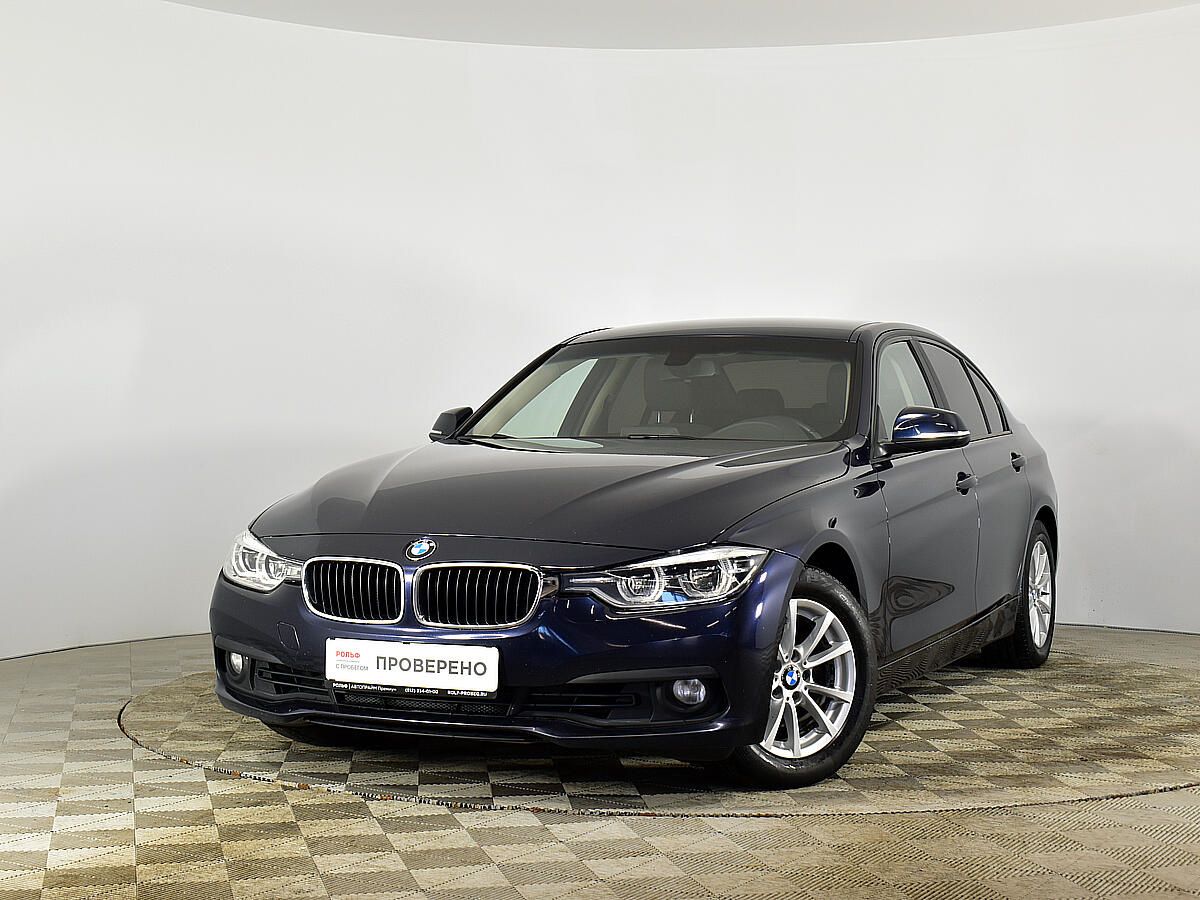 Купить Bmw 3